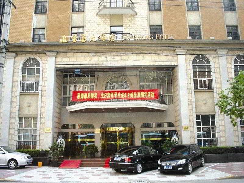Jin Chang Hotel