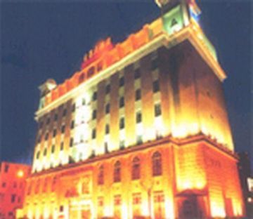 Hotel Jin Chang 3*
